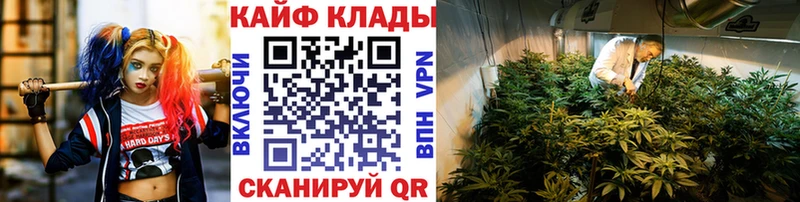 Купить АМФЕТАМИН  СК  Мефедрон  Канабис  Кокаин  Гашиш  Лихославль
