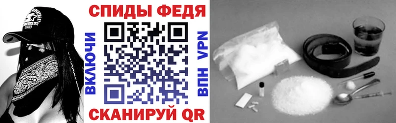 Амфетамин Premium  Купить закладки  Лихославль 