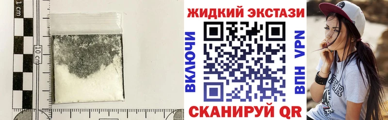 Купить закладки  Лихославль  Бутират оксана 