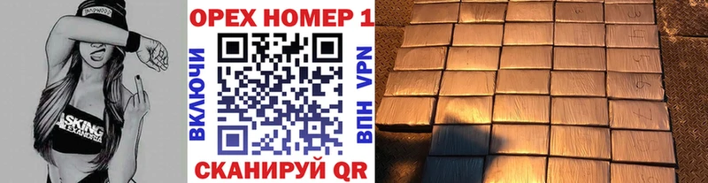 Купить где  Лихославль  Cocaine VHQ 