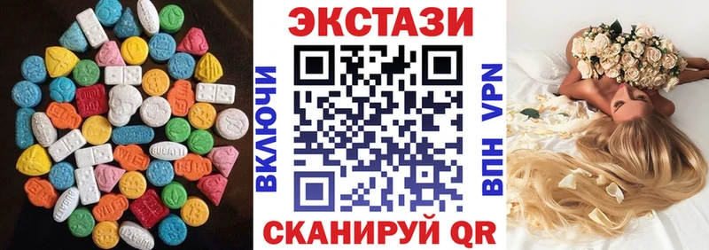 Ecstasy бентли  Купить  Лихославль 