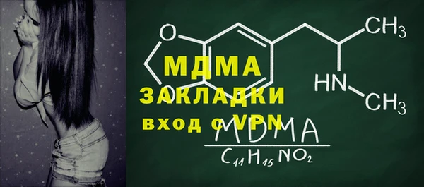кокаин колумбия Лагань