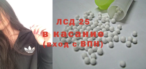 кокаин колумбия Лагань