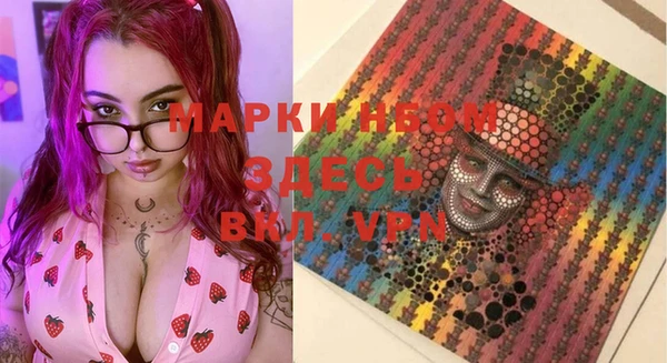 кокаин колумбия Лагань
