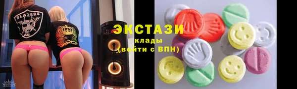 кокаин колумбия Лагань