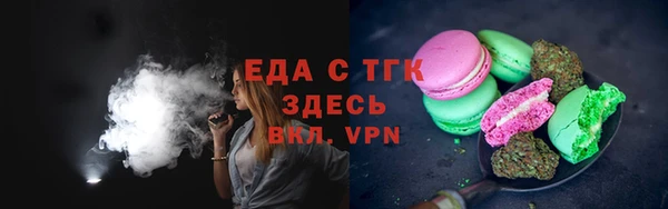 дурь Лабытнанги