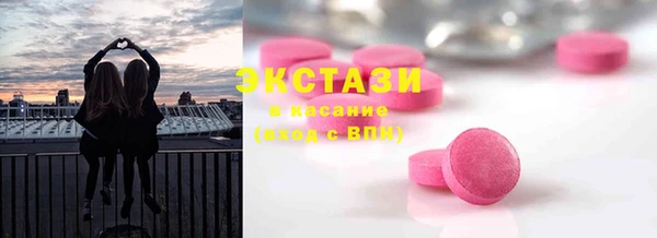 дурь Лабытнанги