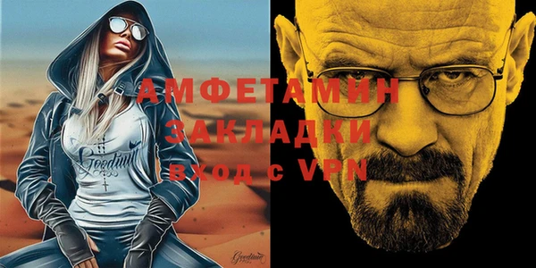 кокаин колумбия Лагань