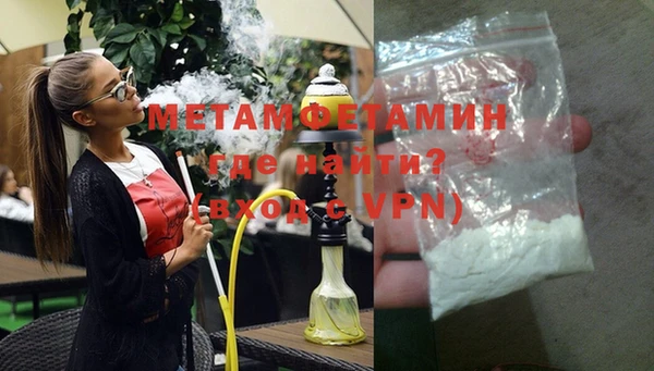 кокаин колумбия Лагань