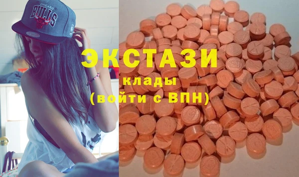 кокаин колумбия Лагань