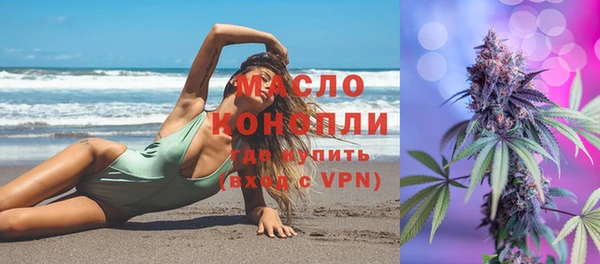 кокаин колумбия Лагань