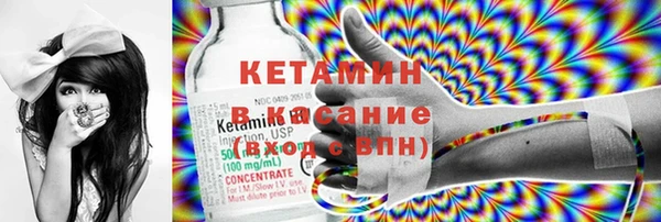 СК Кукмор
