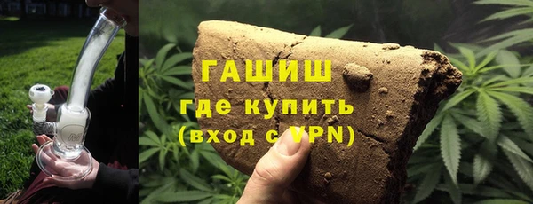 дурь Лабытнанги