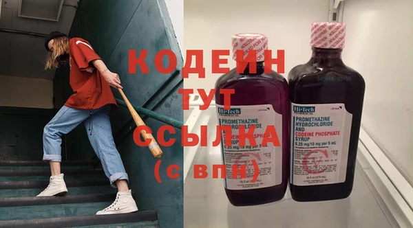 кокаин колумбия Лагань