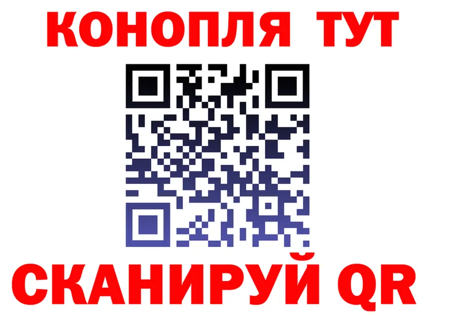 Cannafood марихуана вход маркетплейс hydra Лихославль