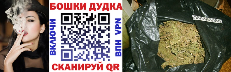 Купить закладки  Лихославль  Конопля гибрид 